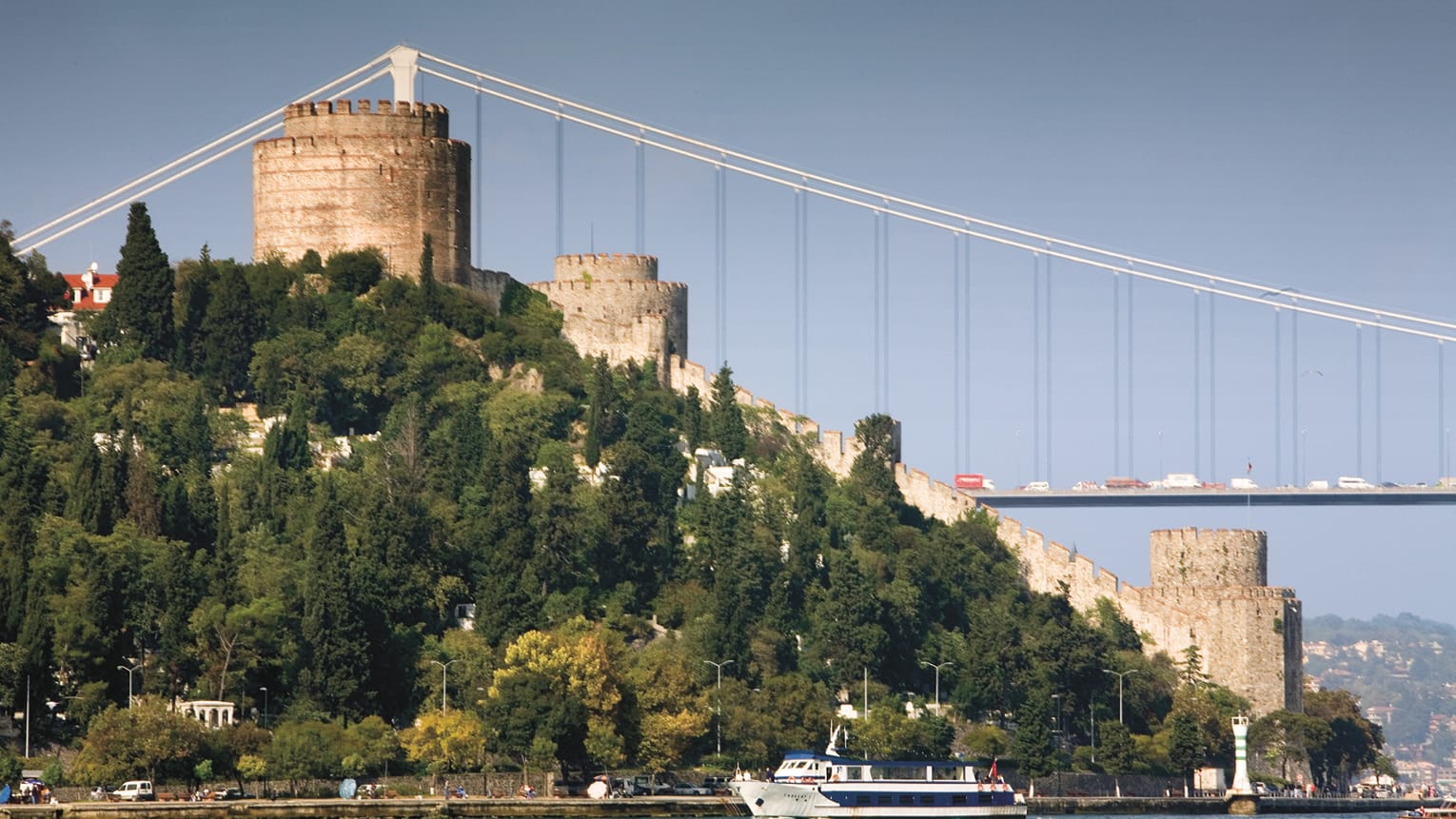 Four Seasons Hotel Istanbul at the Bosphorus - Photo 4